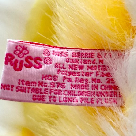 RUSS Berrie Chick Waddles Plush Stuffed Animal 11 in Yellow Fluffy Duckling Duck - Picture 5 of 6